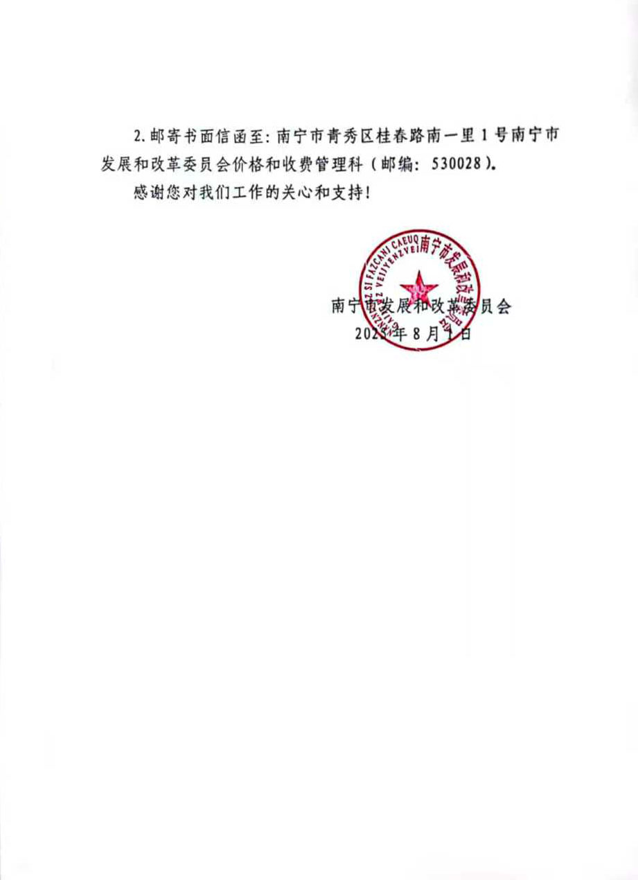 p2.jpg